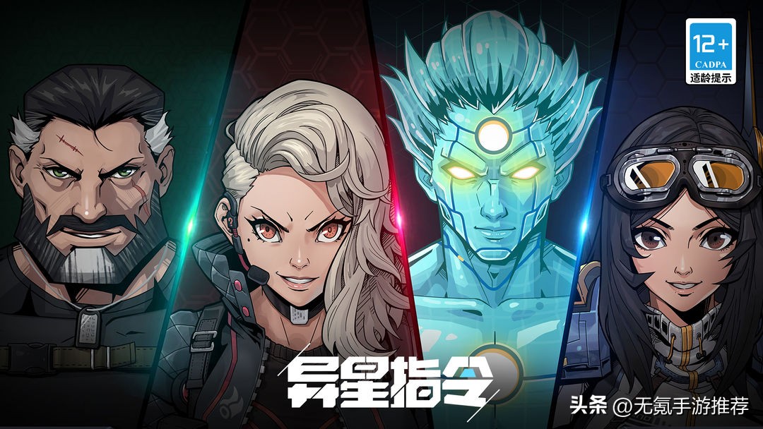 买断制最新手游,即将面世的十款惊艳手游