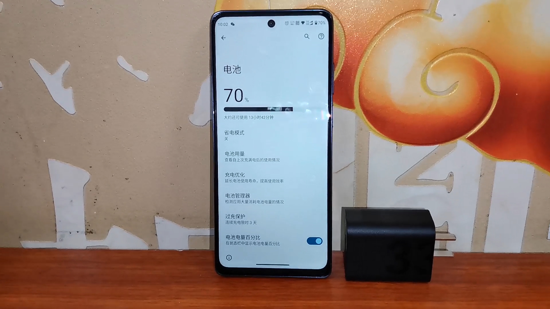 鎬т环姣斿ぉ鑺辨澘1000宸﹀彸鎵嬫満,鎬т环姣斿ぉ鑺辨澘2k240