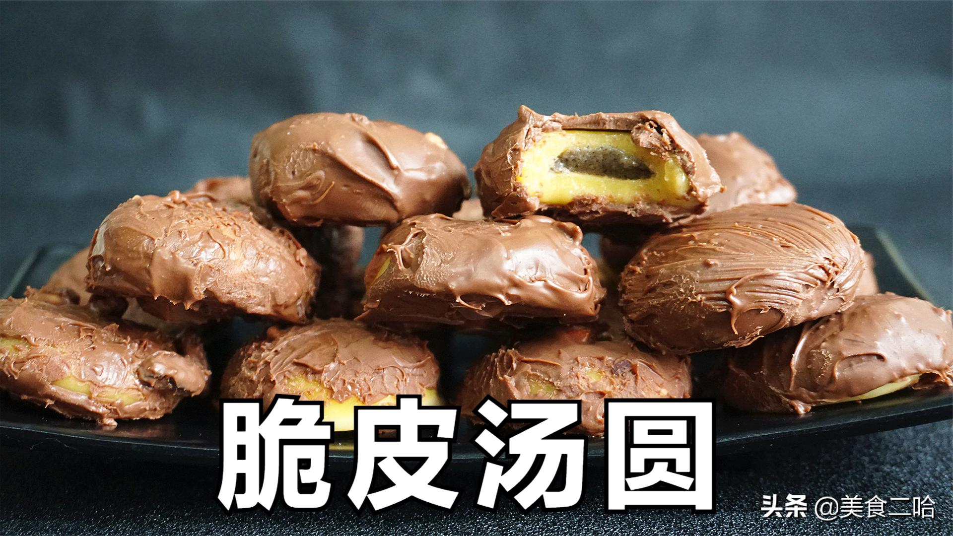 元宵节的汤圆又简单又漂亮,元宵节吃汤圆教你做汤圆