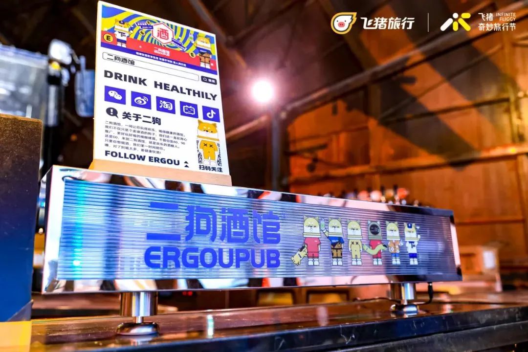 经典快闪店案例,快闪店经典案例