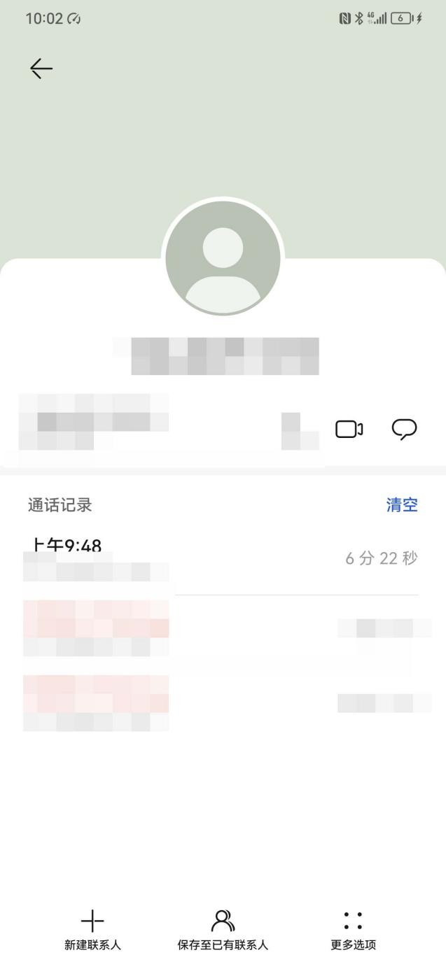 华为mate50pro霞光真实体验评测,华为mate50pro专业评测最新