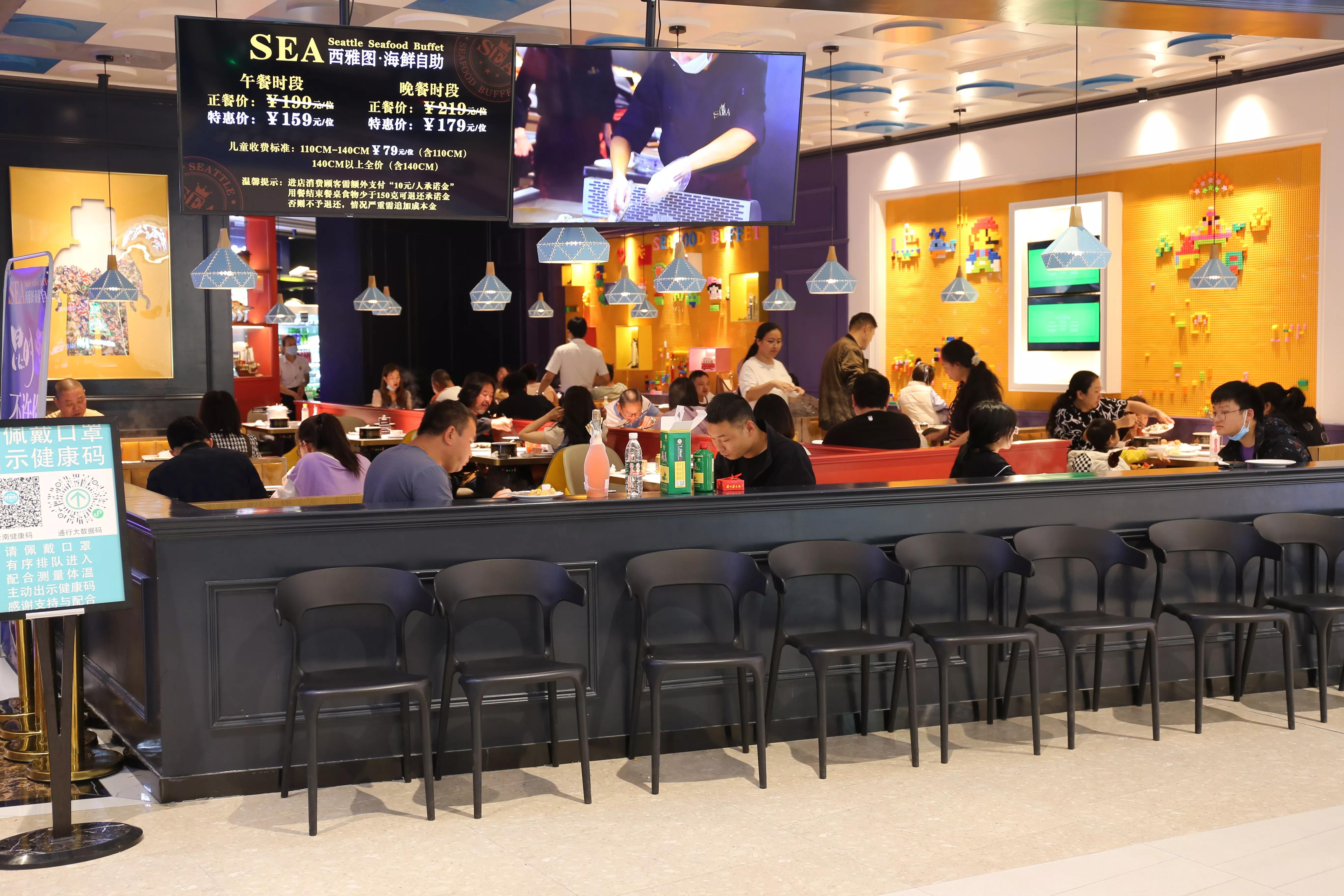 昆明海伦堡海乐世界是什么,海乐世界昆明有哪些品牌入驻