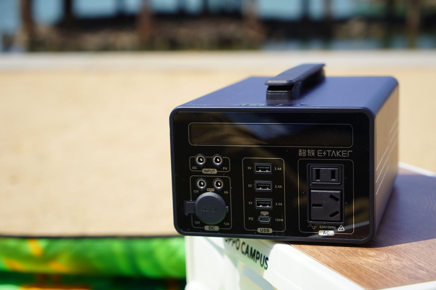 露营用电户外储能电源,露营户外电源省钱