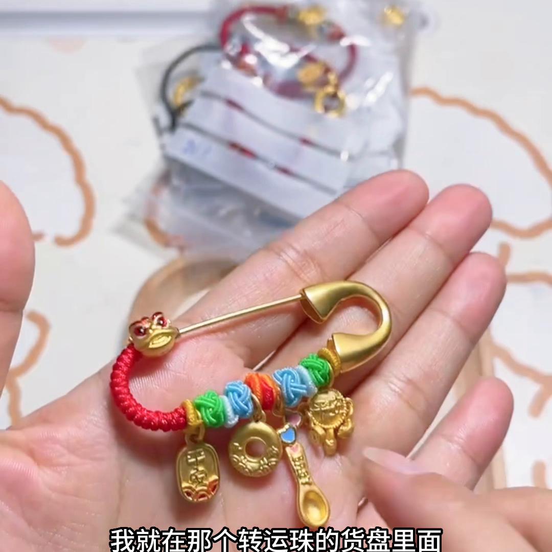 乾坤圈值得买吗,小乾坤圈吊坠