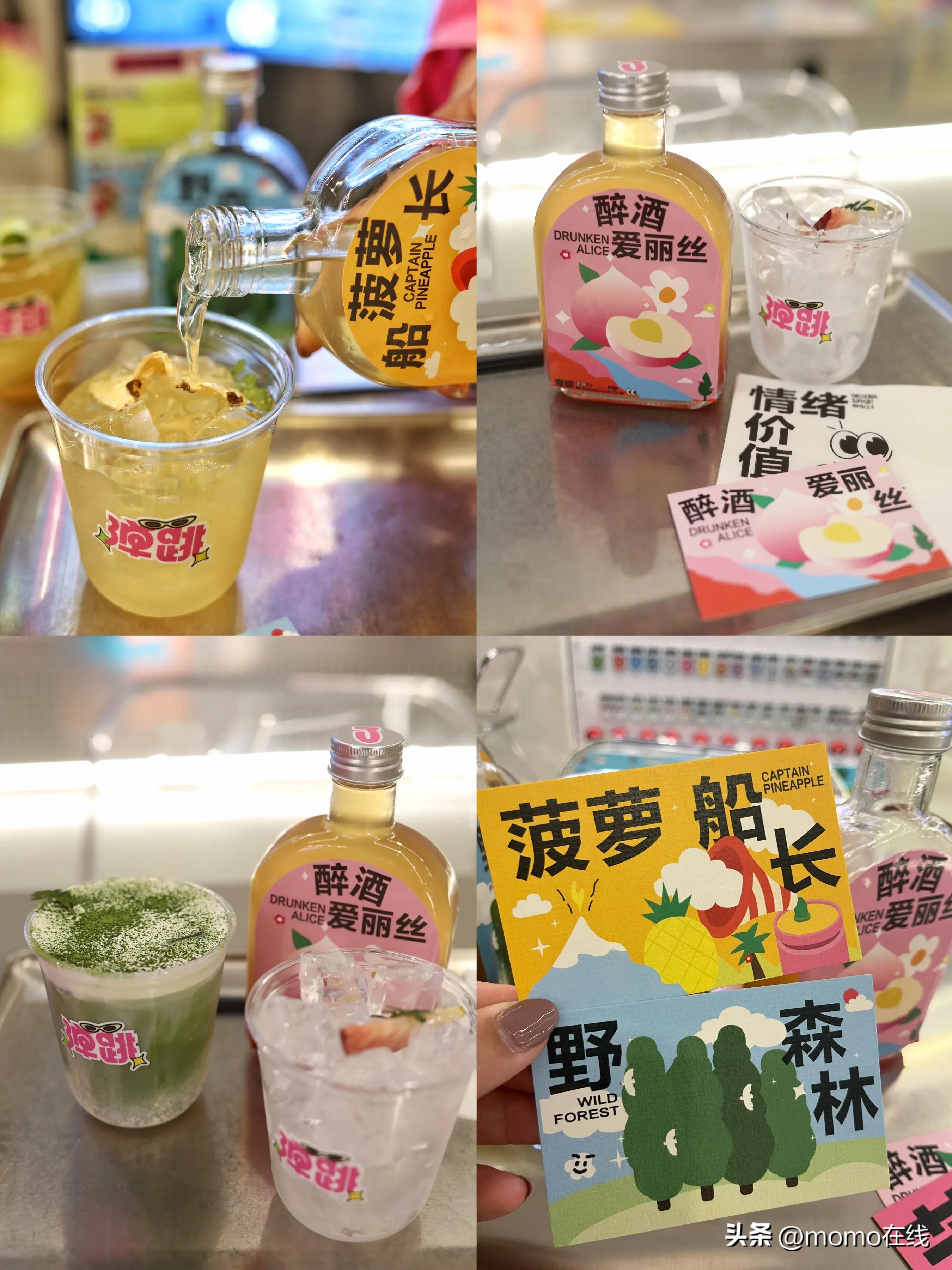 首创朗园station第二期,郎园station有啥好玩的