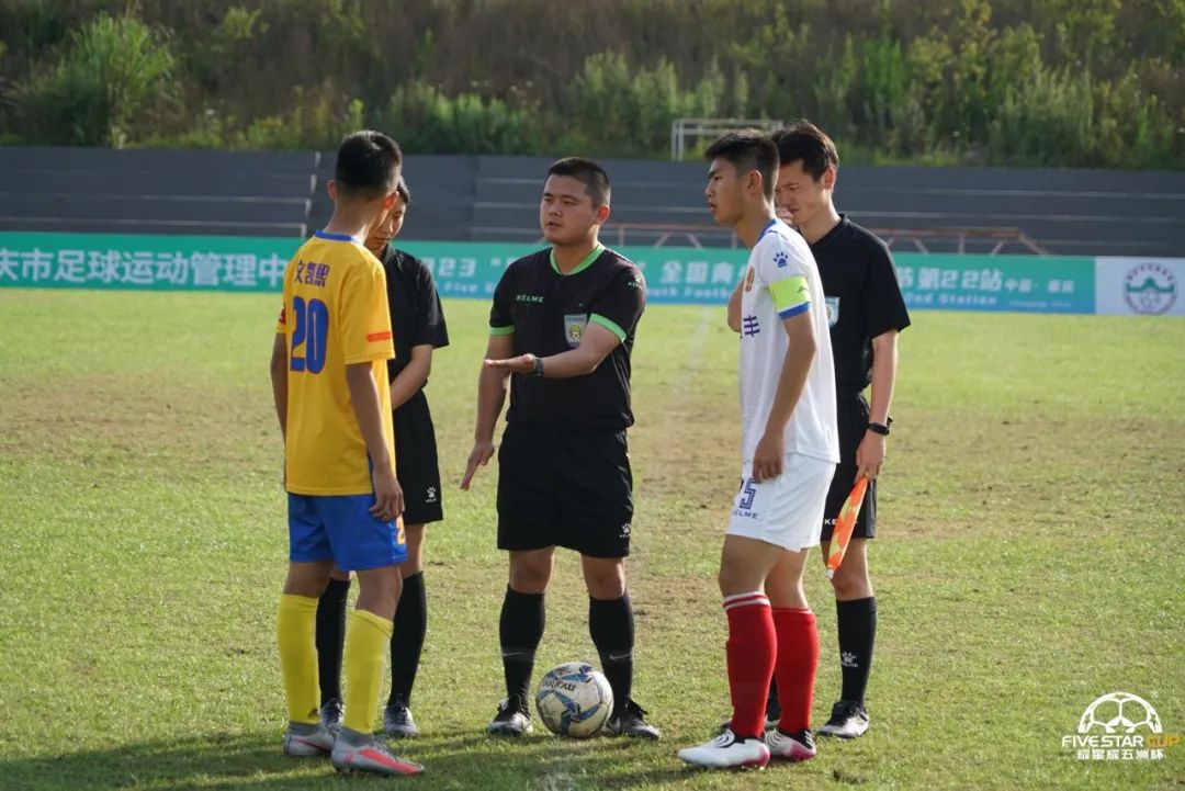 星记忆|观外中未来阳光星耀五洲杯第22站参赛回顾