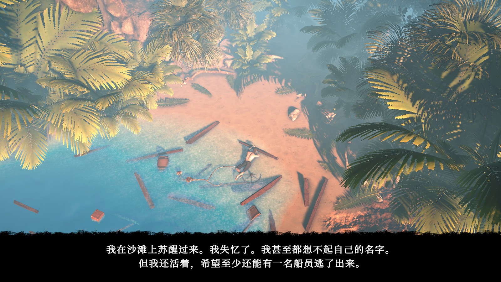 不老泉传说银岛攻略,求生岛不老泉传说好玩吗