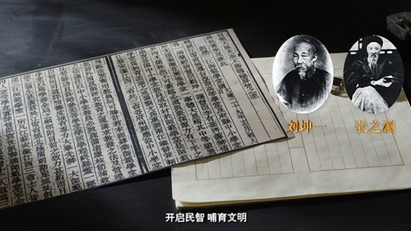 东南大学的短板在哪里,百年学府东南大学