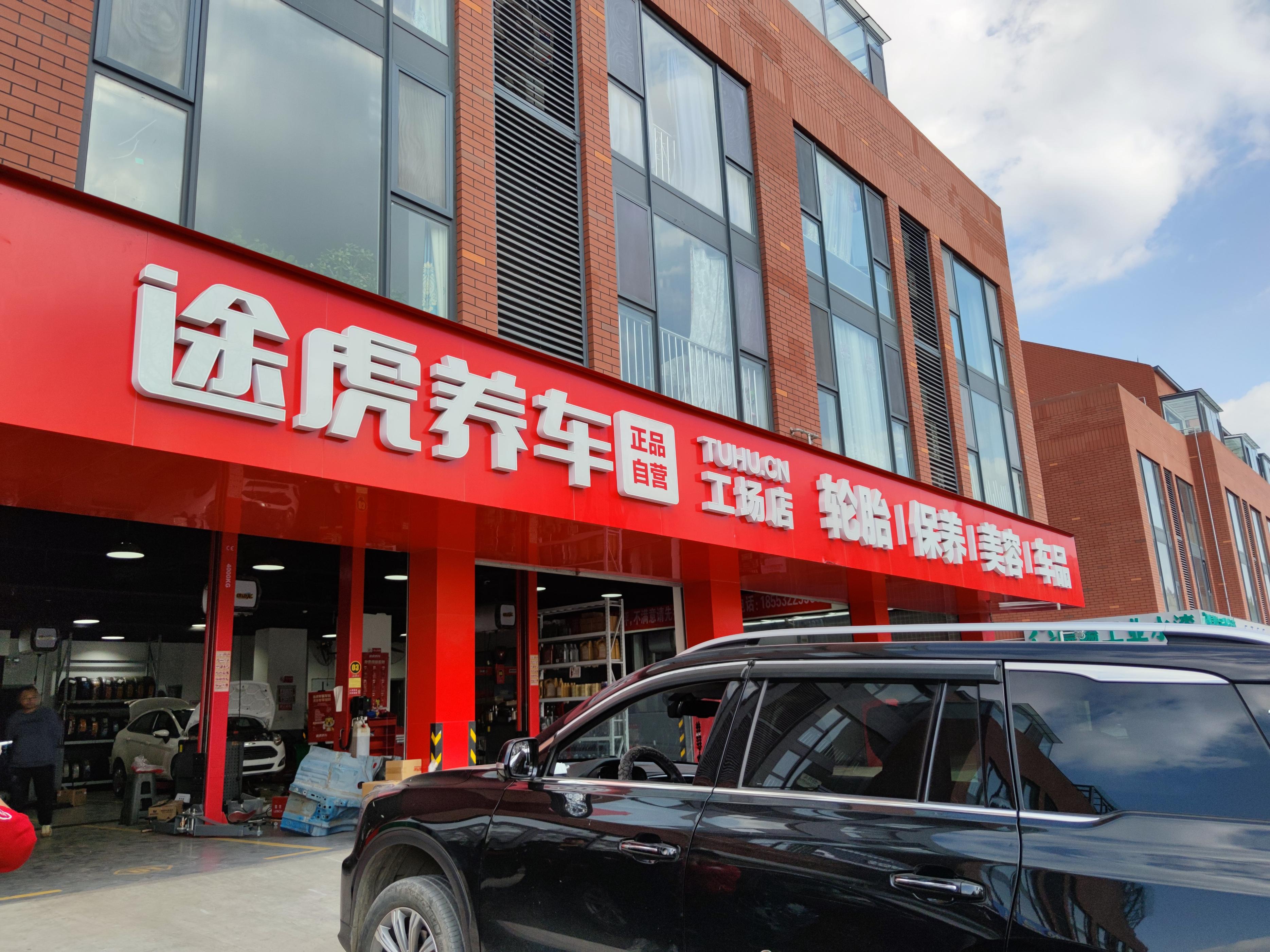 黑科技安全轮胎怎么样,黑科技智商税