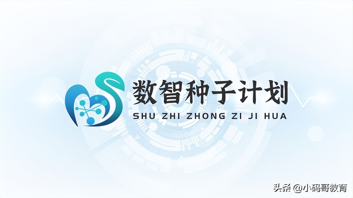 it行业如何选择就业,it行业为什么是应届生就业首选