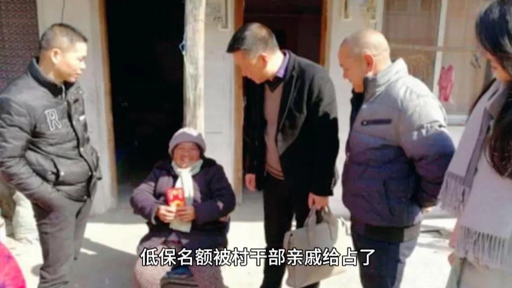 村干部不作为，甚至欺压百姓怎么办？别着急，这两个电话可以治他