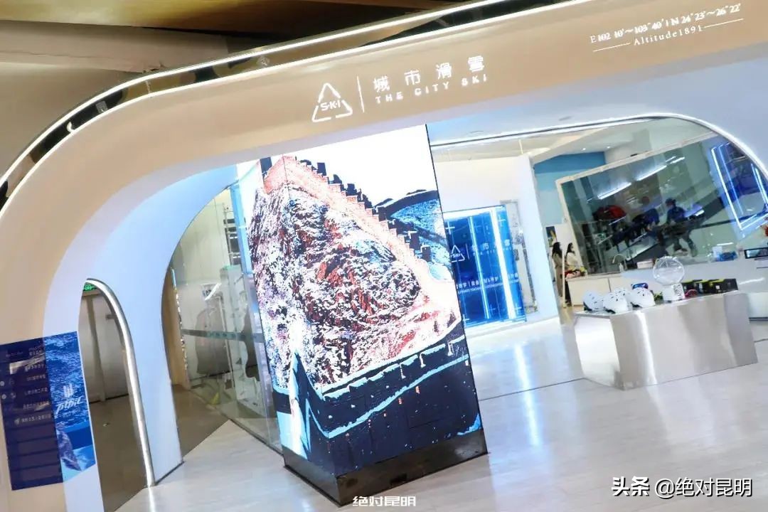 北京冰雪之夜谷爱凌,谷爱凌滑雪之最