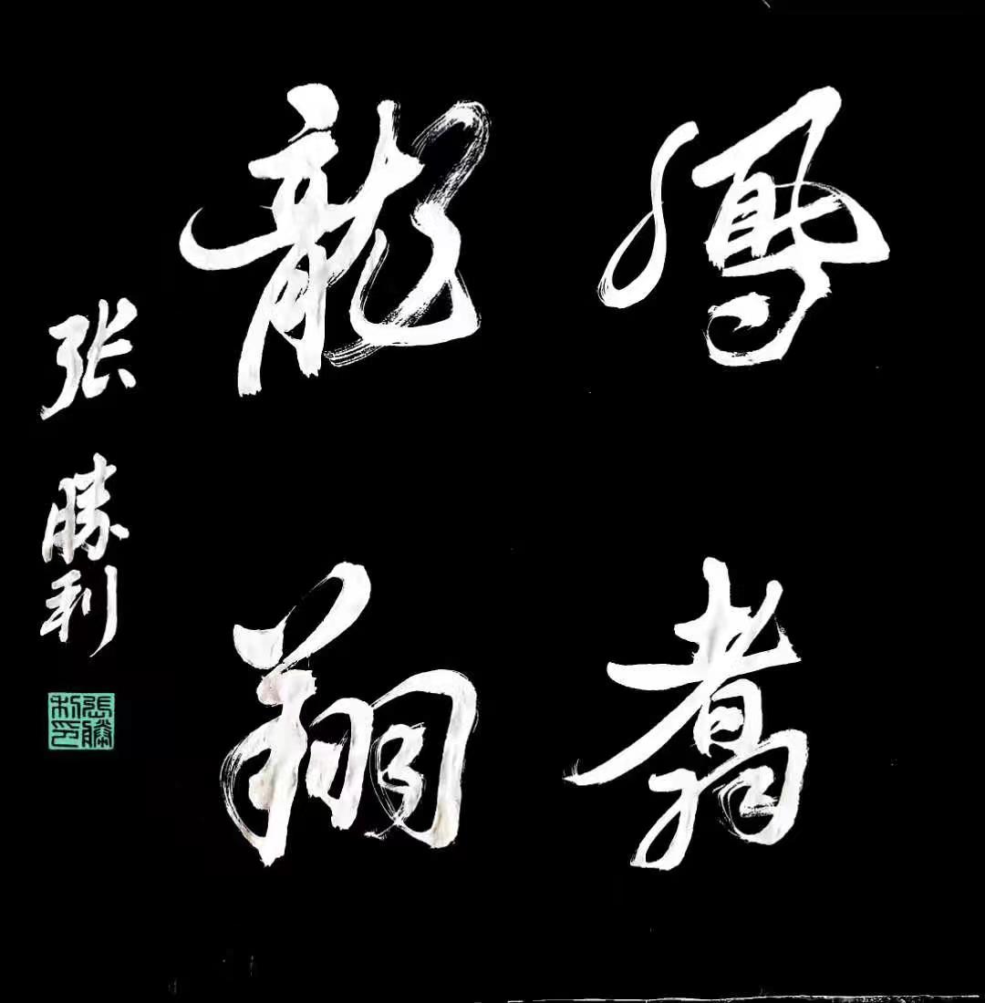 张胜利：佛经在印度原书也存在着真伪问题