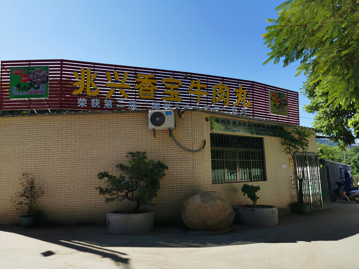 潮州4a级景区,潮州4A景区有哪些