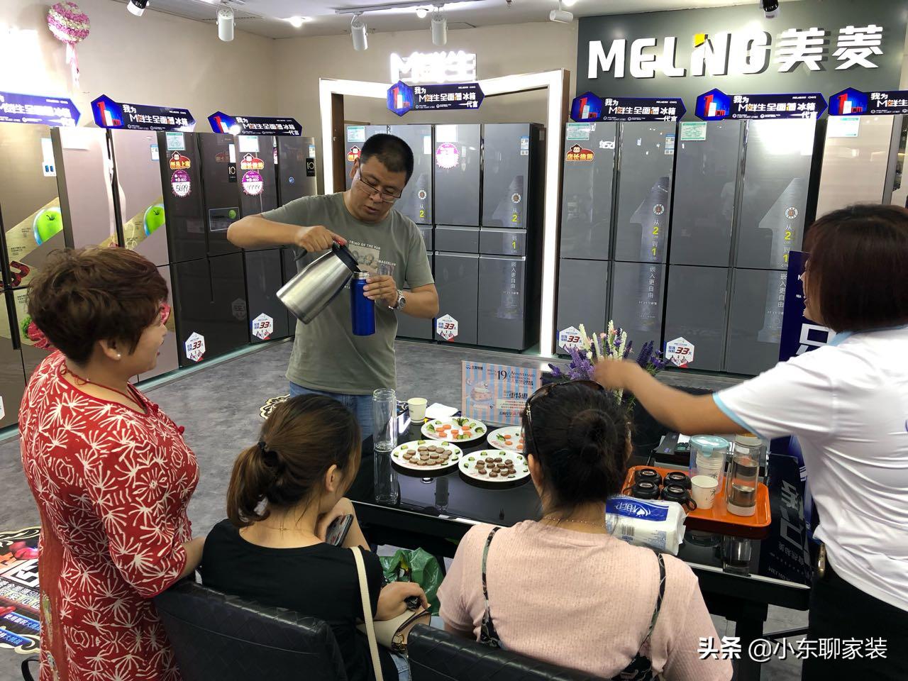 一字门和十字门冰箱区别,对开冰箱和十字门冰箱哪个更实用