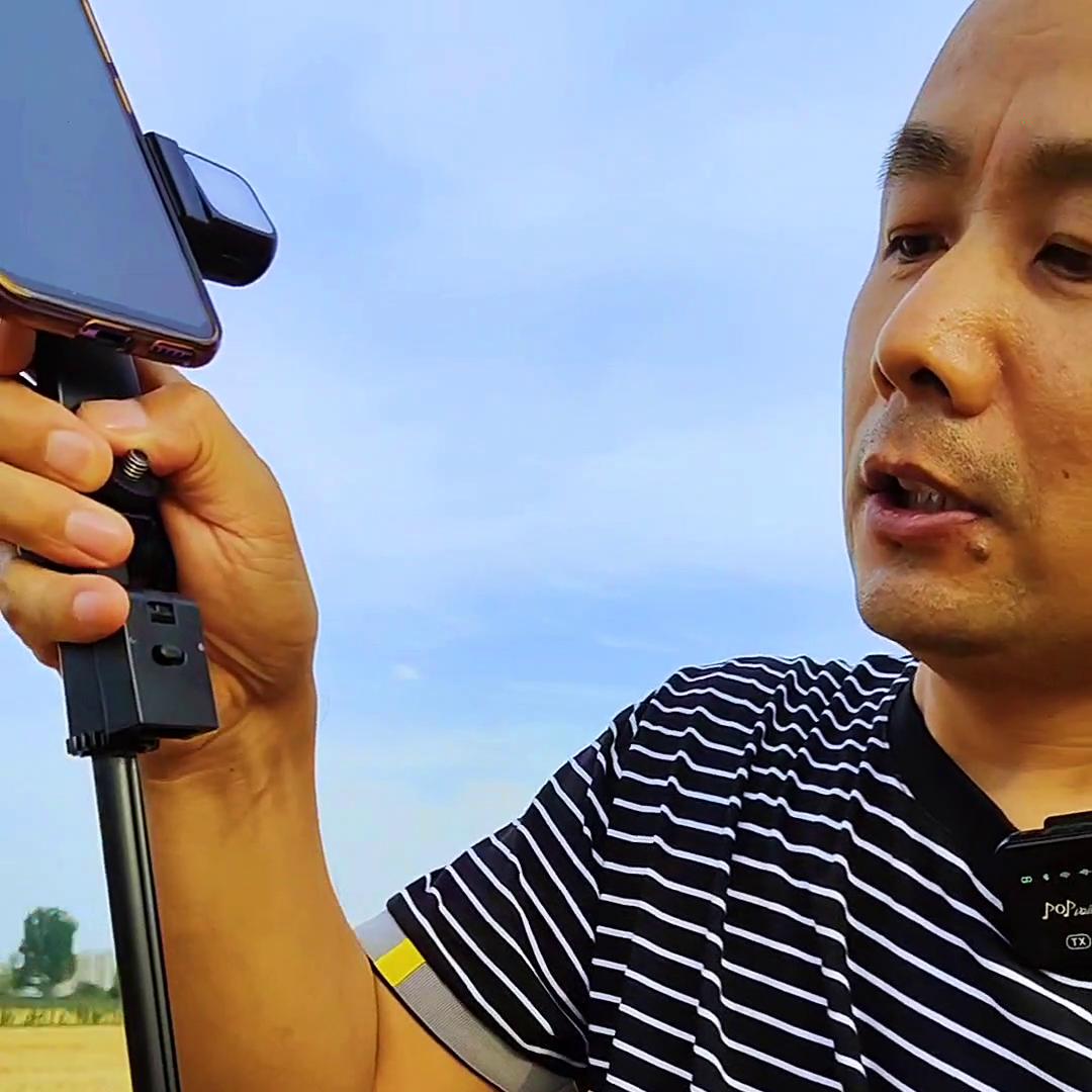 打算专业做短视频有它就够了#直播支架@DOU+小助手