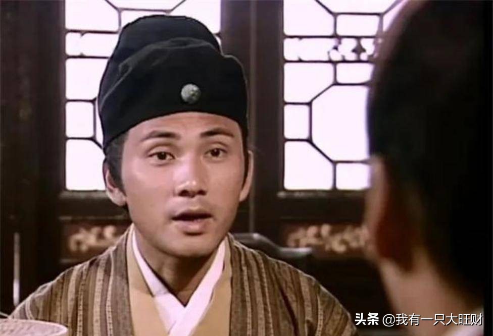 洗冤录假宋翊第几集被发现是假的,洗冤录方俊身份