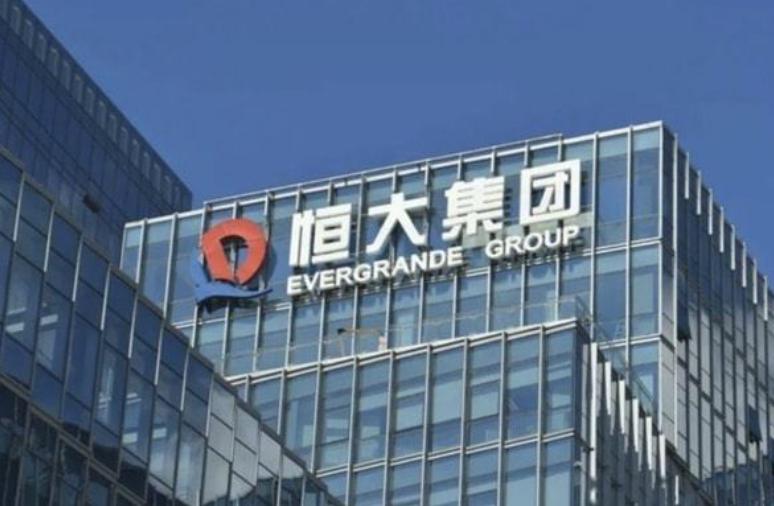 许家印卸任恒大有什么变化,许家印成立恒大之前做什么