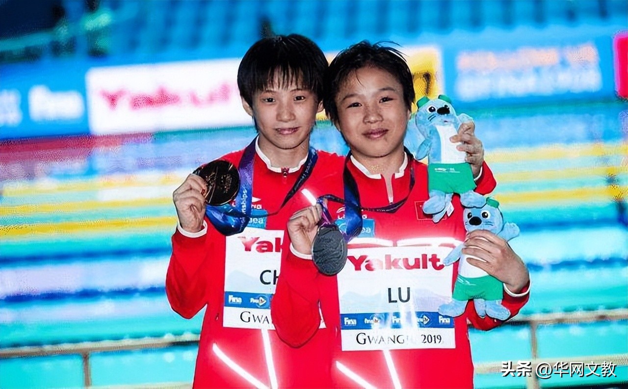 陈芋汐家庭背景有兄弟姐妹吗,陈芋汐学历简历