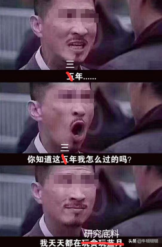 谁是中国螺蛳粉界的无冕之王,谁是中国第一辣王