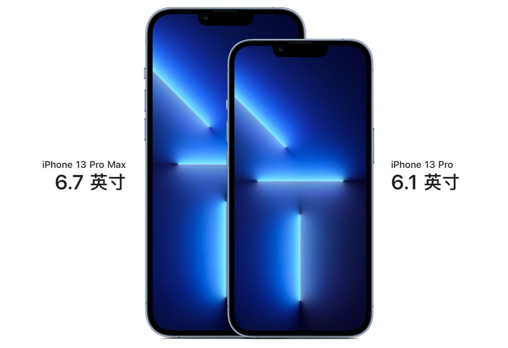 华为iphone12最新消息,iphone12最新爆料华为配件