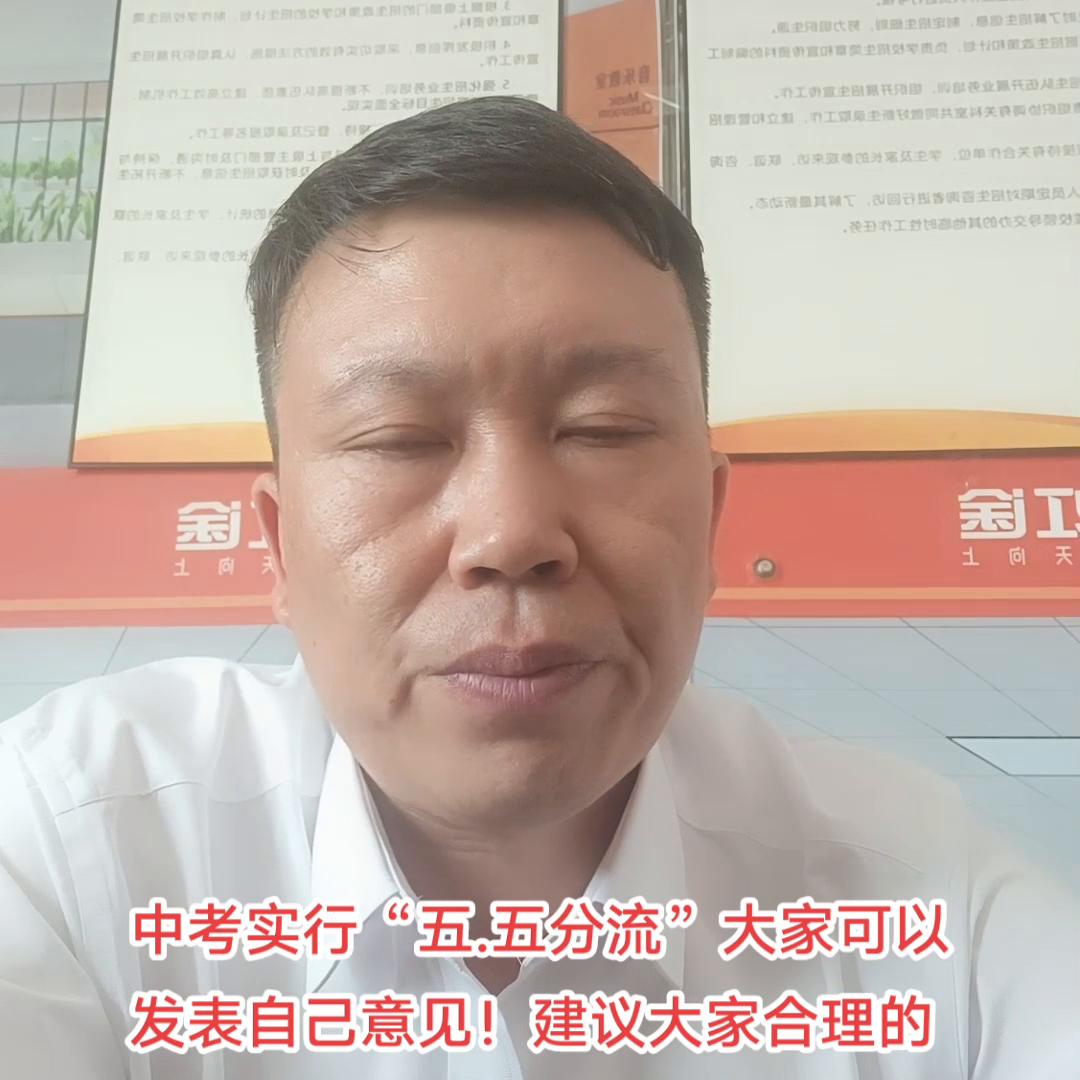 初三考不上高中怎么办学什么好,初三考不上高中怎么办复读