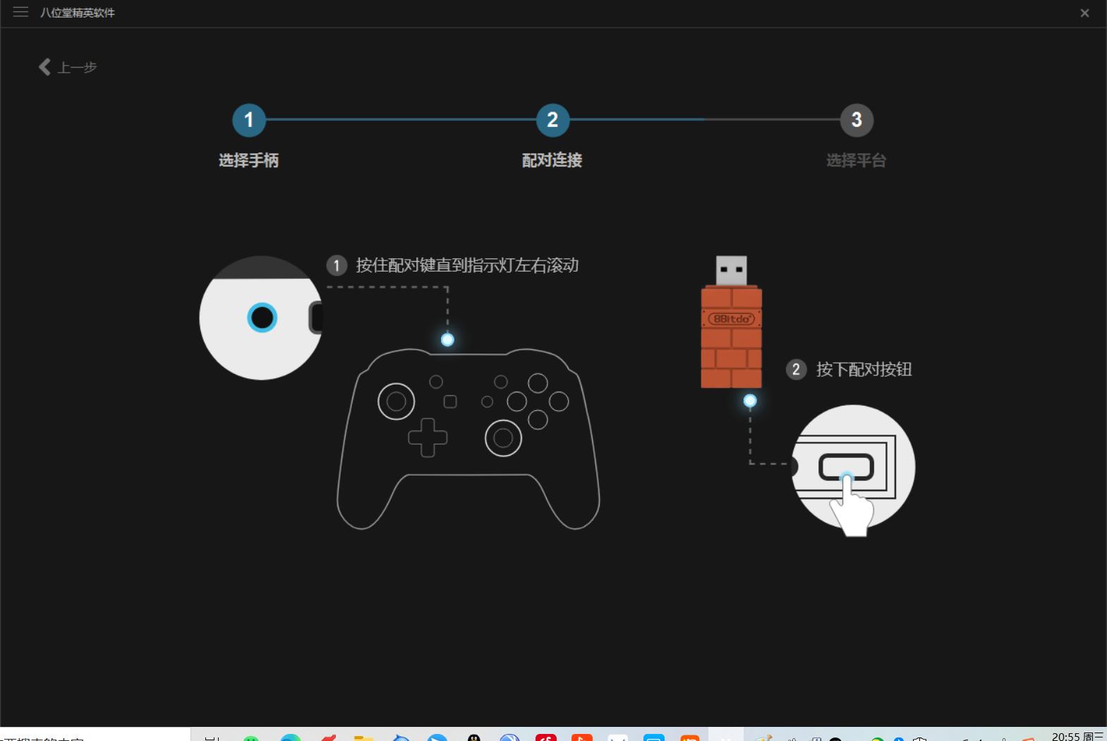 switchpro手柄一键连发功能,switchpro手柄有没有连发功能