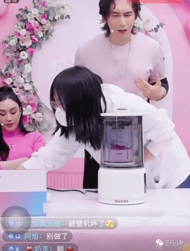 好可怕啊，他们这是想赚钱想疯了吗……