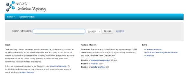 40个免费文献网站,免费的国外文献检索网站