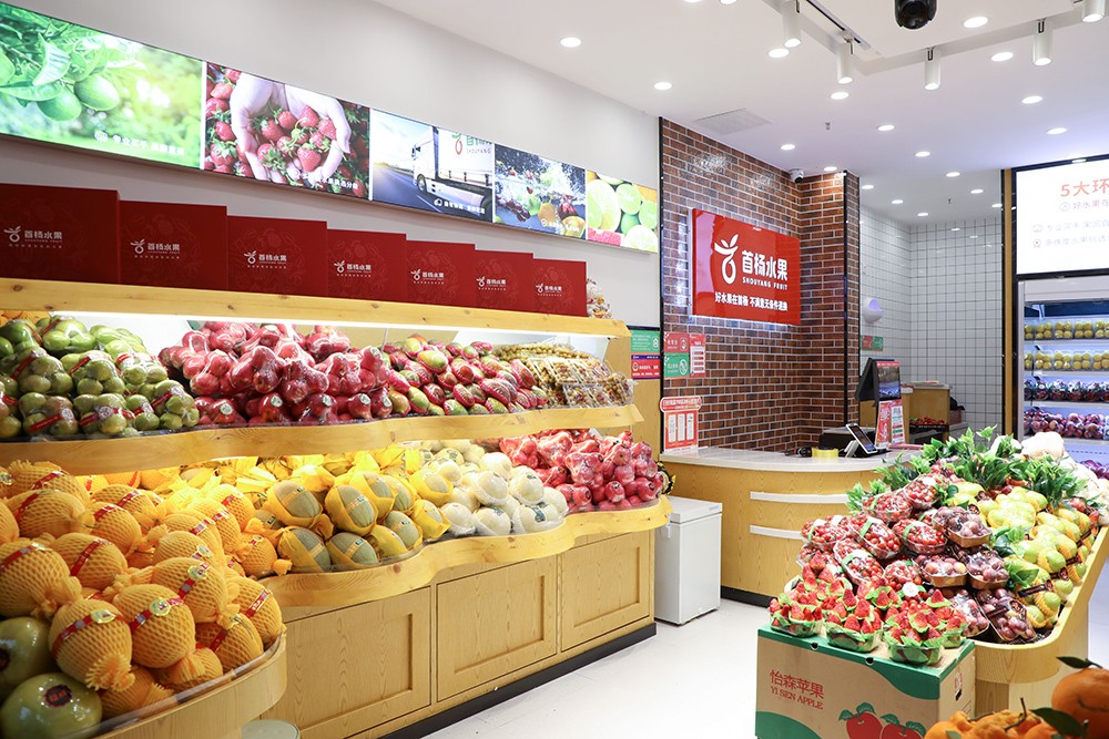 开水果店加盟连锁店,小型水果加盟品牌推荐