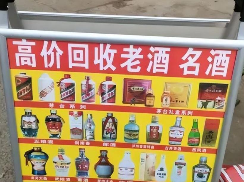 烟酒店实际靠什么赚钱,为什么小烟酒店那么赚钱