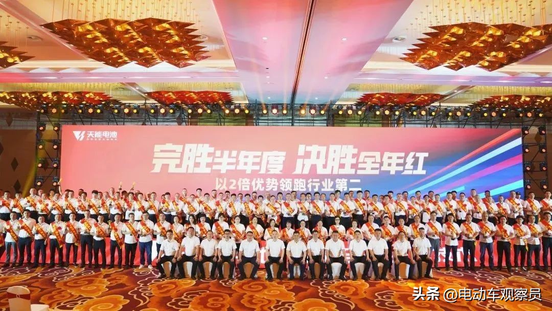 天能电池高端以旧换新活动方案,天能电池史上最大让利换购