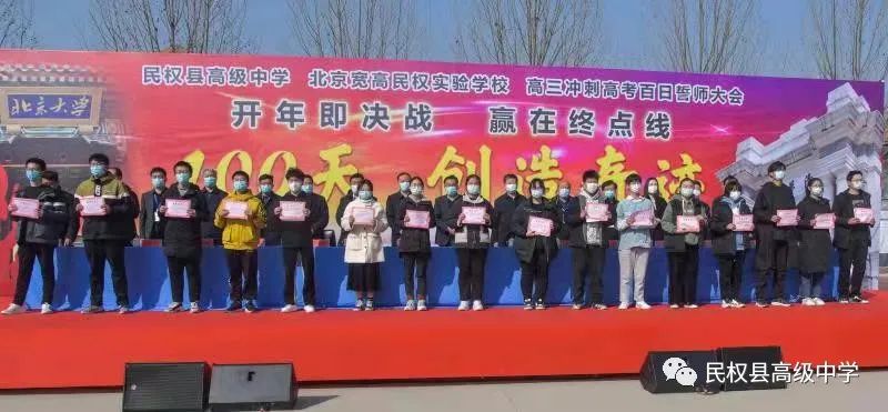 聚焦课堂改革提高教学质量会议,聚焦高效课堂改革