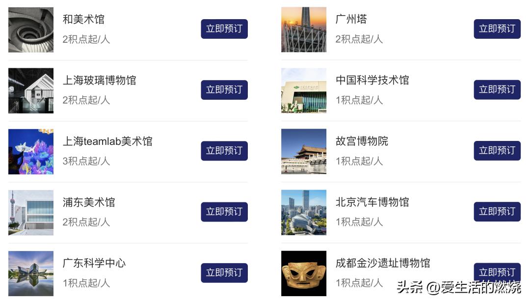 2021年浦发信用卡哪个好下卡,浦发信用卡高端卡