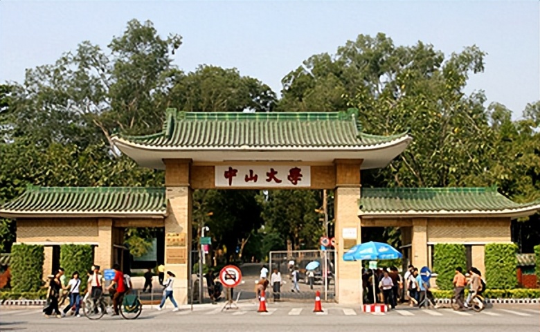 广东省各大学办学实力及排名