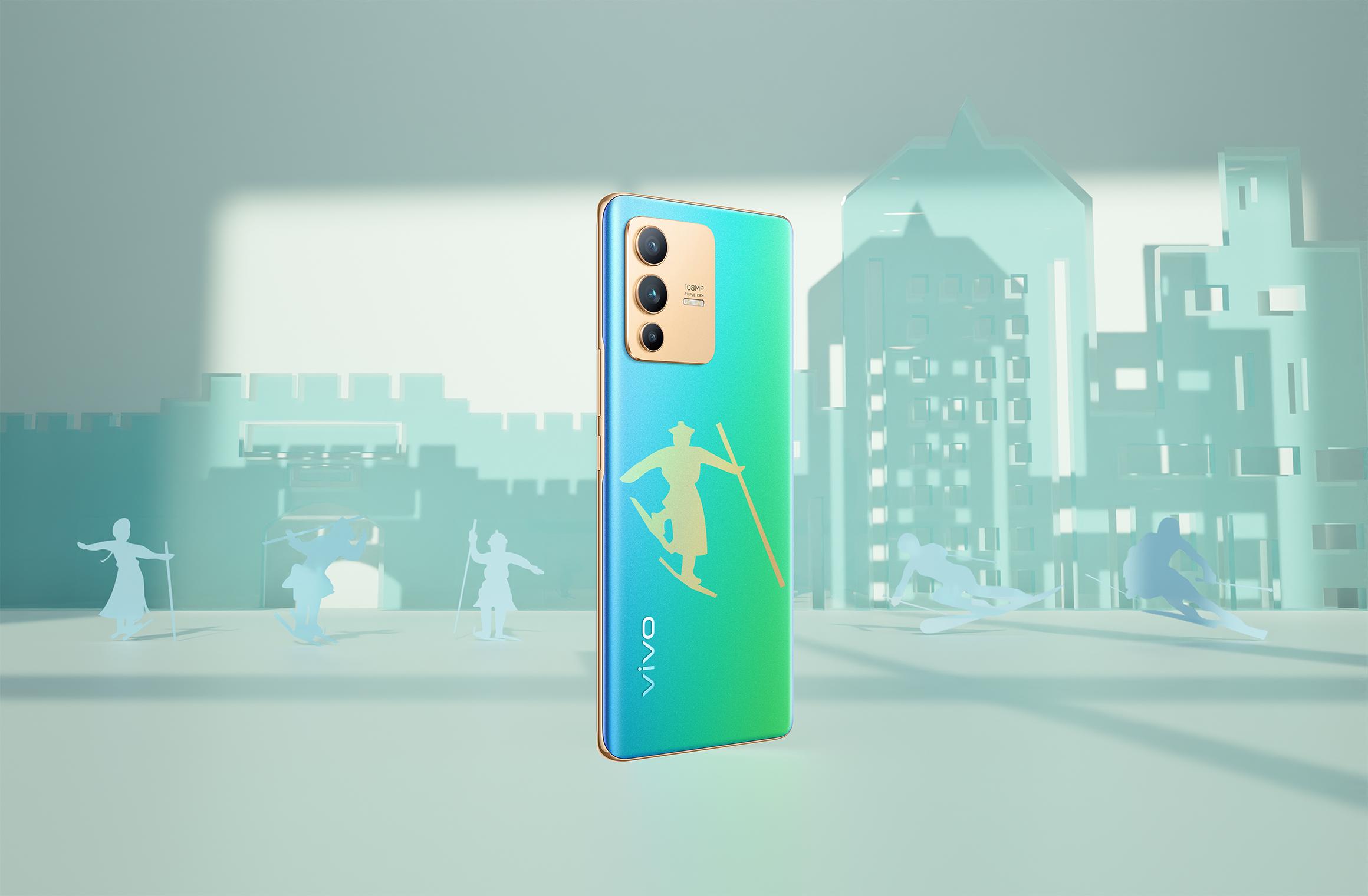 vivos12是不是真的能变色,vivos12系列光致变色