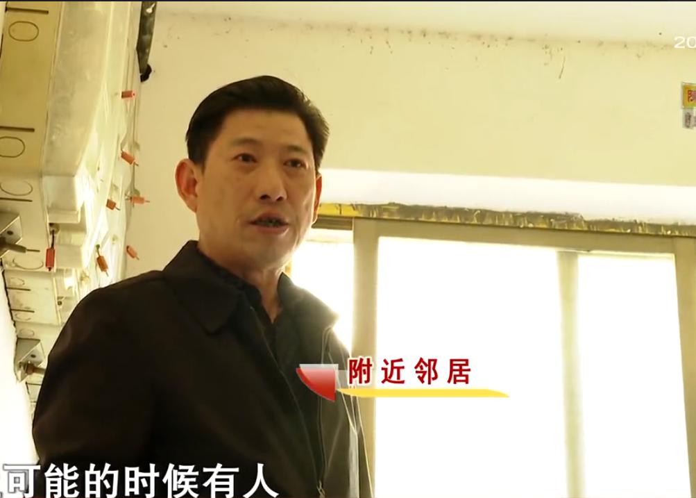 33岁男子爱上28岁已婚女子，每月给对方6200元还房贷，结局傻眼了