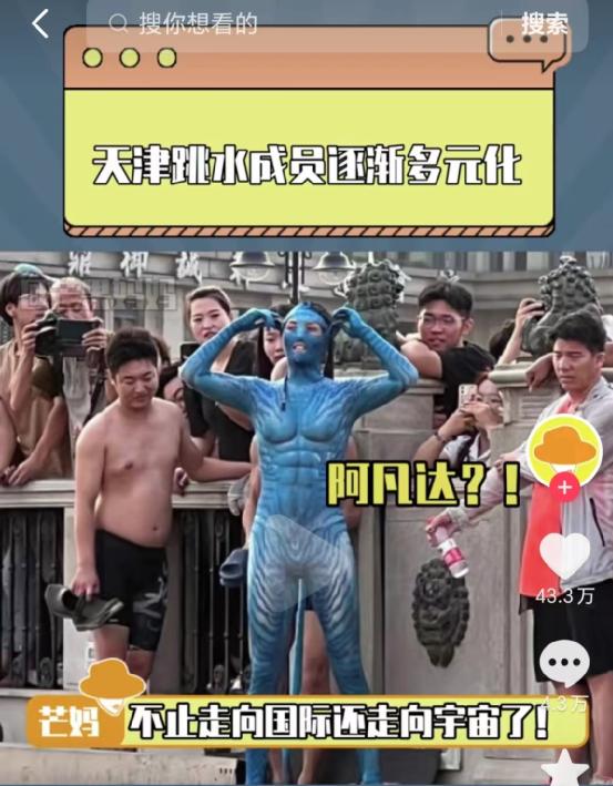 澶╂触涓哄暐鐏簡,澶╂触鎬庝箞鐏簡