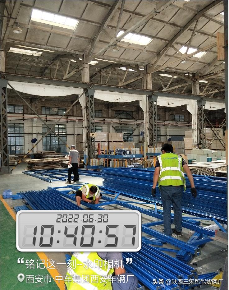 西安中车三桥车辆厂,中车西安车辆厂一线