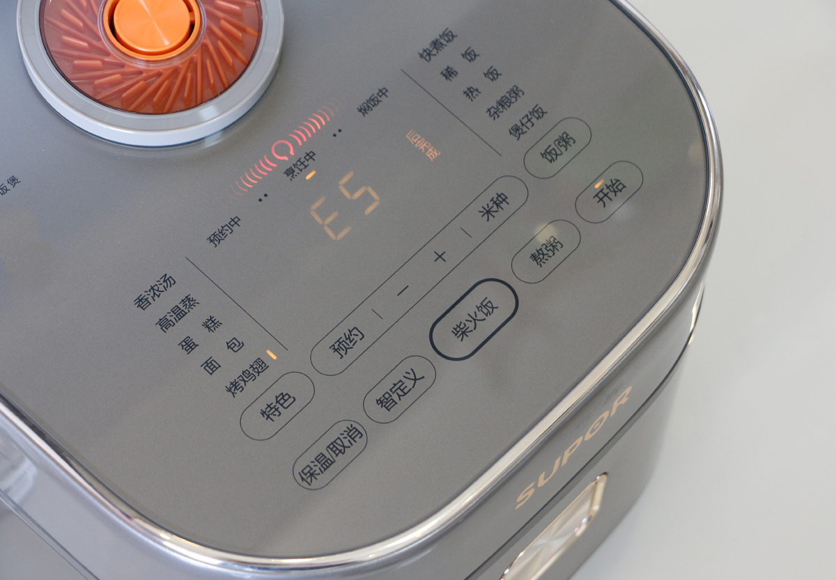苏泊尔ih电饭煲小快系列推荐,苏泊尔ih电饭煲推荐