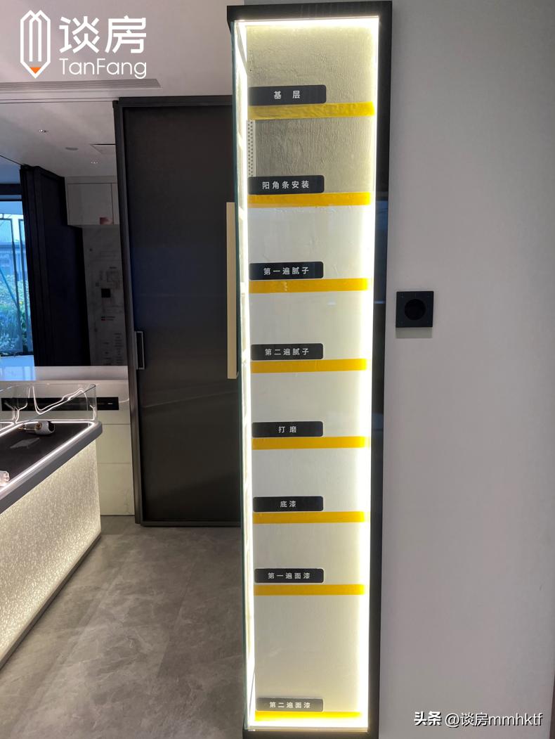 哼！买荔湾，别想逃出万科万汇天地等的手掌心