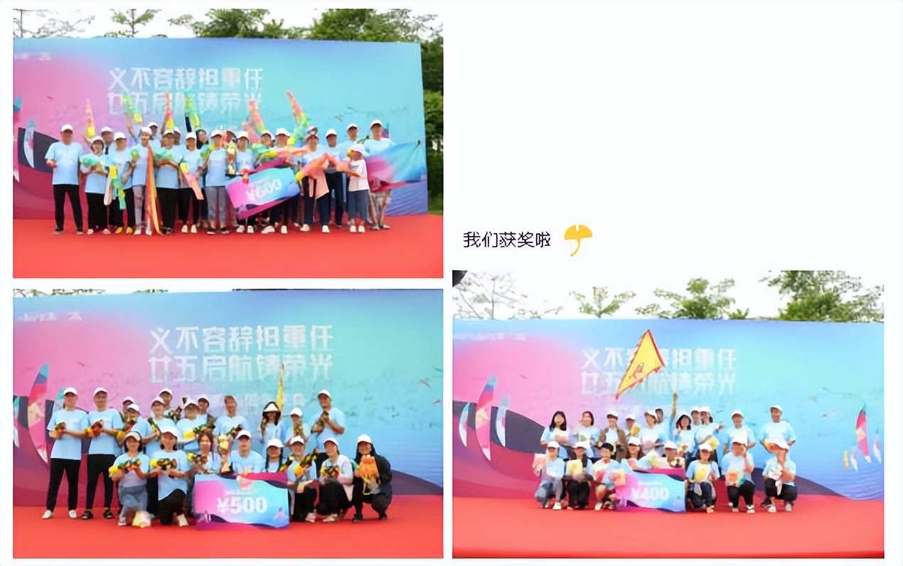 流行美2020,流行美2020新品