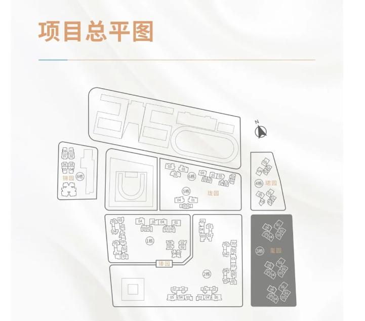 沙井万丰海岸城180平样板房,沙井海岸城玺园