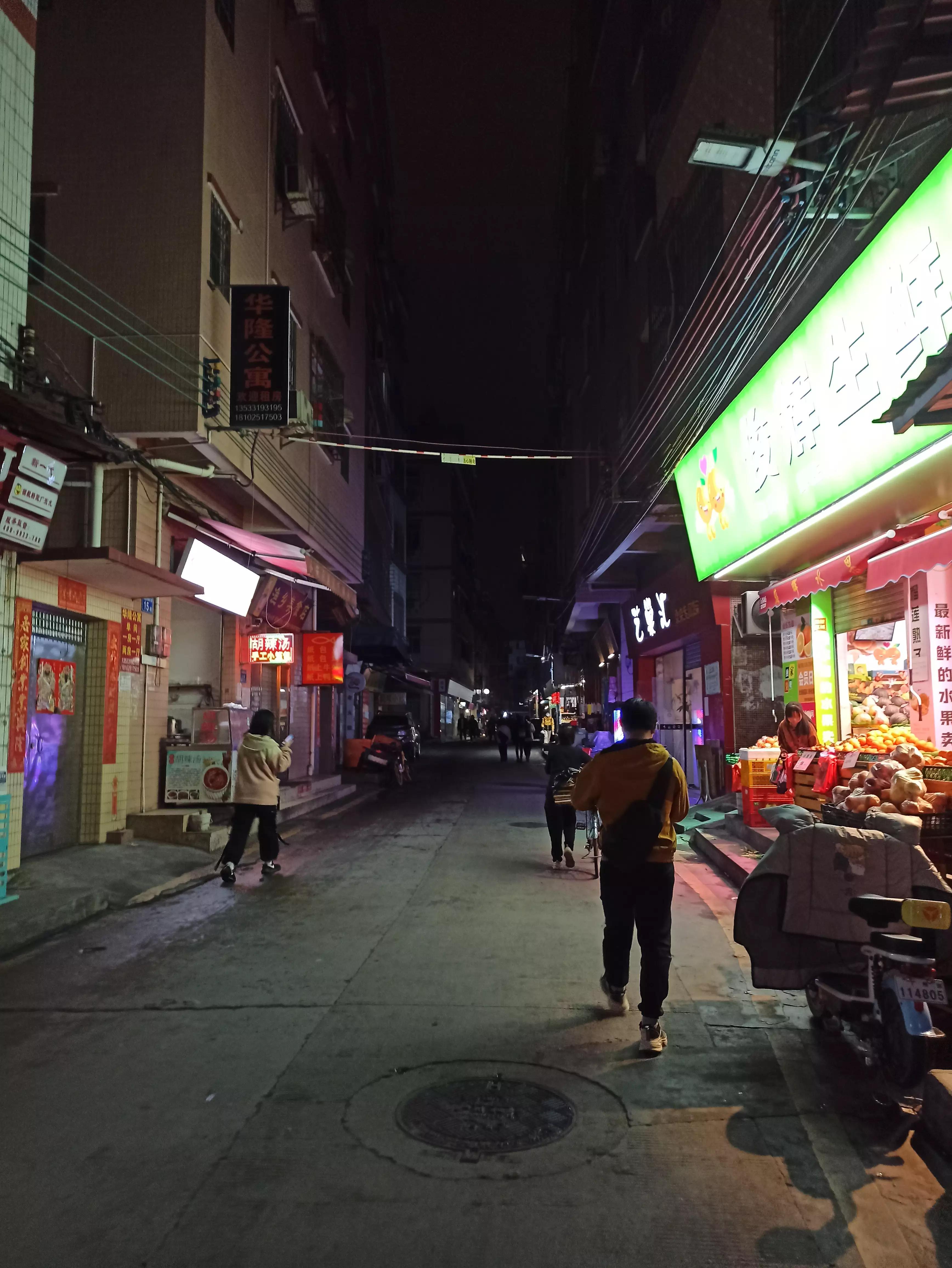 天河区小新塘城中村,广州黄埔区小新塘城中村