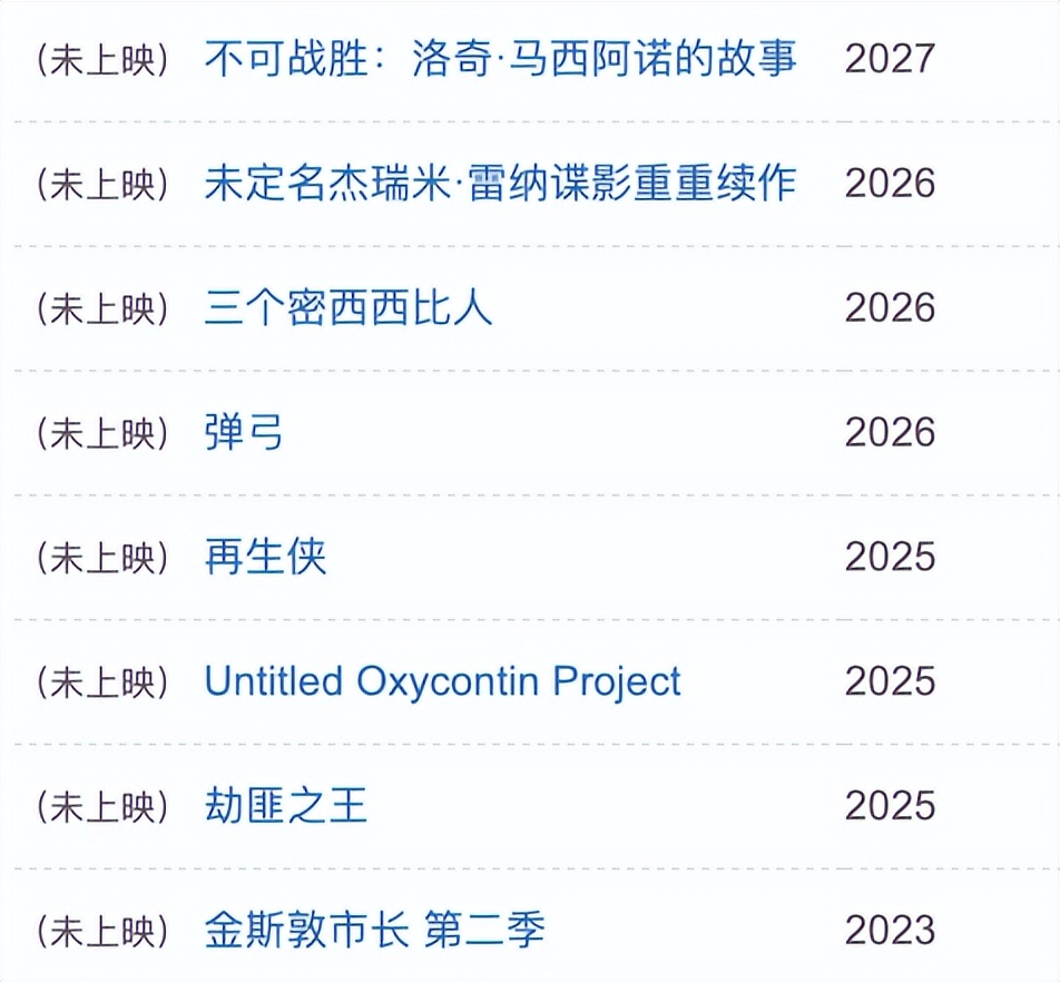 婕▉楣扮溂杞︾ジ,婕▉楣扮溂鍙椾激