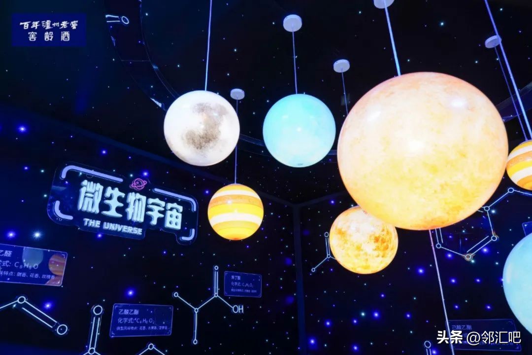 酒类实体店如何做到引流,酒水怎样做线上线下营销