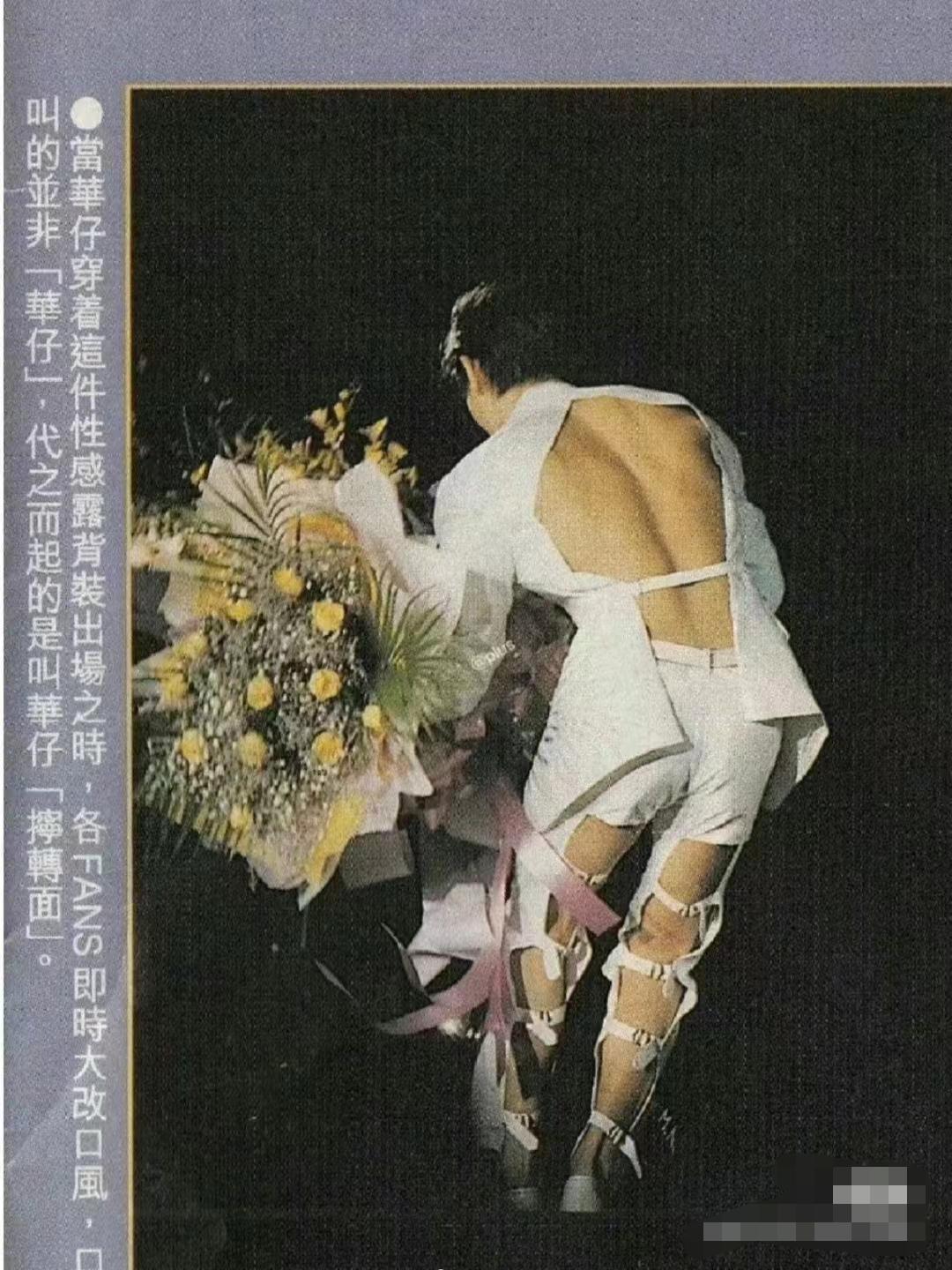 男生裤子越短越gay?刘德华、成龙穿齐X热辣小短裤下场打脸