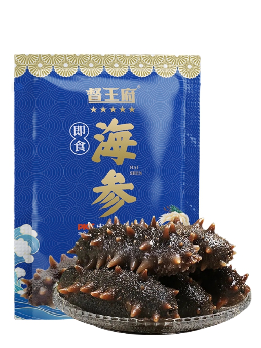 海参怎么做好吃又有营养视频讲解,海参怎么做好吃又有营养又简单