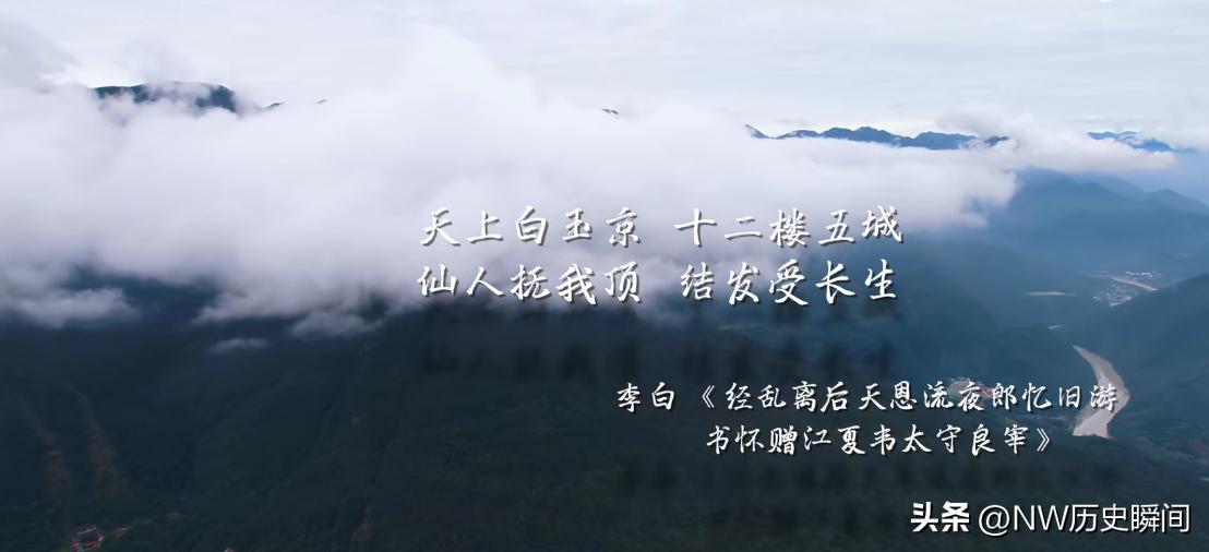 诗仙李白的一生是怎样的呢,揭秘诗仙李白的传奇一生