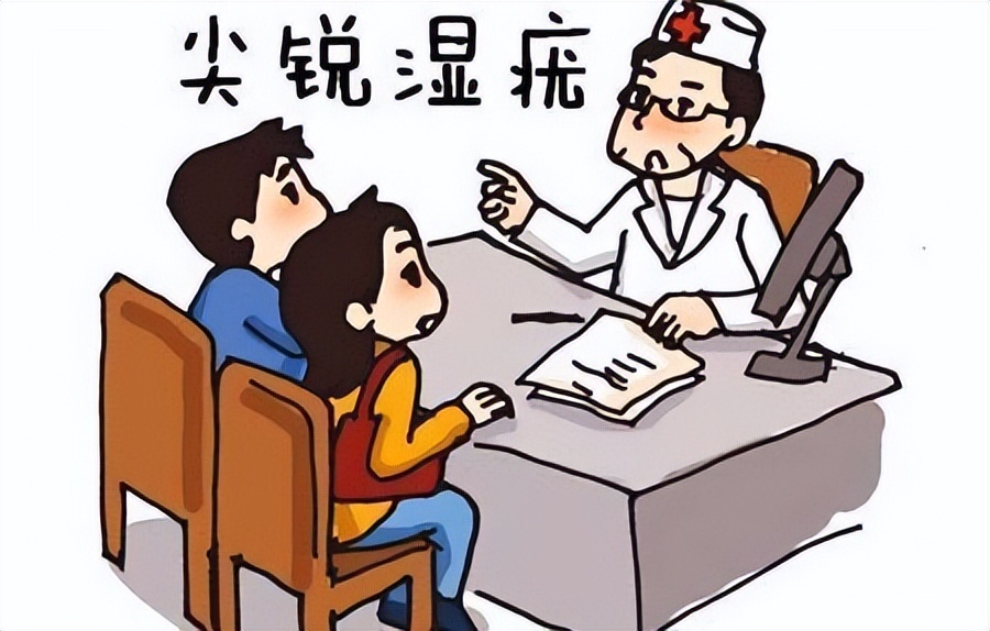 病毒性“性病”:尖锐湿疣「重组人干扰素α2b*剂喷**敷料」辅助治疗